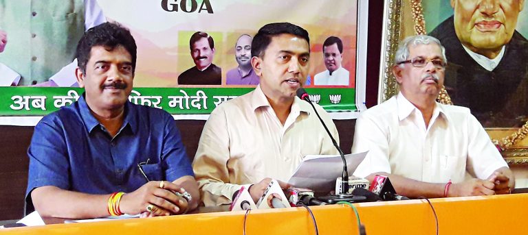 बाबुश प्रकरणातील मुलीचा शोध जारी