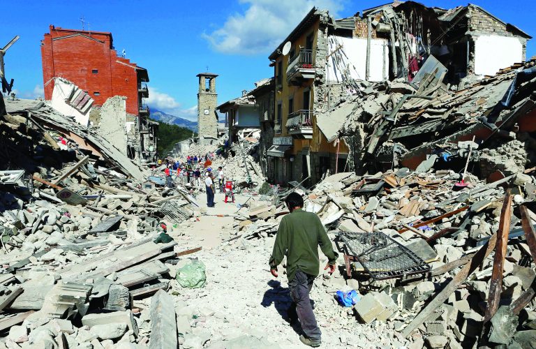 ‘हॅपी न्यू इयर’