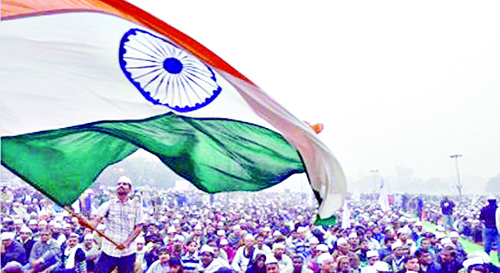 सत्ता परिवर्तन की व्यवस्था परिवर्तन?