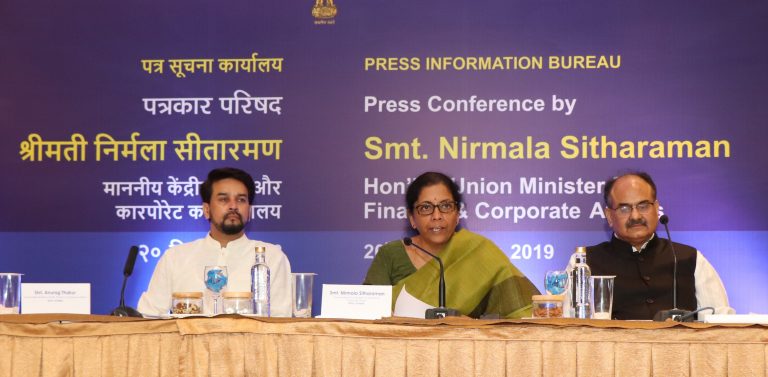 कॉर्पोरेट करात मोठी कपात ः सीतारामन