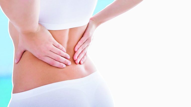 कंबरदुखी 