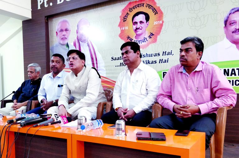 पोर्तुगाल पासपोर्टधारकांना ‘सीएए’ची भीती नाही