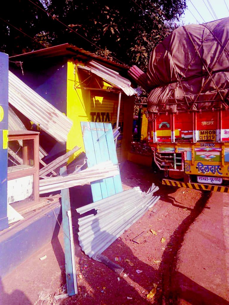 कुंडईत ट्रकच्या धडकेत १ ठार