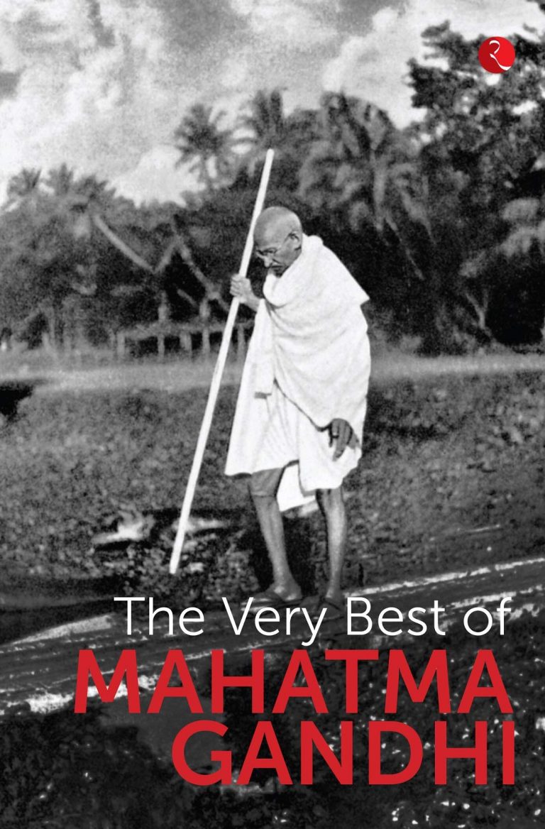 १५० व्या जयंतीवर्षात गांधी विचारांना उजाळा